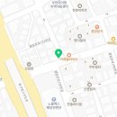 팔달마트나들가게