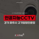 핵밥 운정점 네이버블로그
