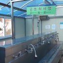 의령 거장산 오토캠핑장 이미지