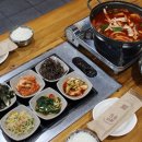 돌집식당 이미지