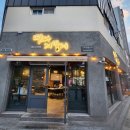 떳다저팔계 이미지