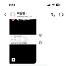 아평 마지막 네이버블로그