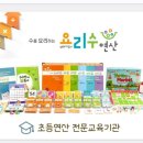 향기로운유치원 이미지