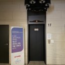 블랑비즈니스호텔 이미지