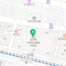 스텔라떡볶이대구고성
