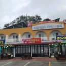 대진리경로당 이미지