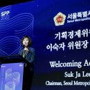 메인기획 케이에스피뉴스