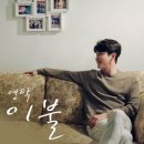 고운이불 - 북구 서하로 203 | 고운이불