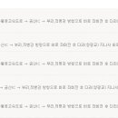 금산효사랑병원 이미지