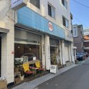 중원갈현-L-01 | [성남/모란] "소질"_두바이쫀득쿠키 내돈내산 후기 / 예약방법 /주차 / 디저트 맛집