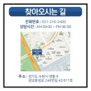 법무법인해담