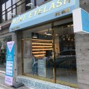 커피스미스(성남점) 이미지