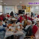 경기도노인회관 | {경기도, 성남, 주간보호센터, 추천!} 새날노인복지센터 성남 주간보호센터 추천