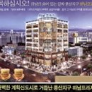 5층그린약국 이미지