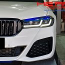 전기형 G30 520d 럭셔리 -＞ LCI G30 M스포츠 패키지 룩 컨버전 작업 이미지