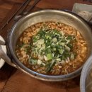 상암주유소 이미지