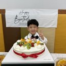 ♥ 사랑하는 도윤이의 생일을 축하해요 ♥ 이미지