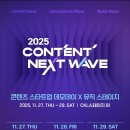 케이커머스컴퍼니(주) 이미지