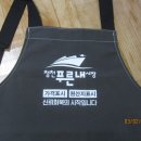 이천나염 이미지