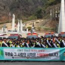 산불예방 시설물 이미지