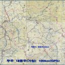 (주)백민