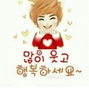 강고집한우사골곰국 네이버블로그