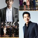 드라마2015 이미지