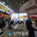 원할머니보쌈 이미지
