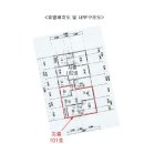 논골로61번길 이미지