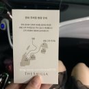 서울씨티호텔