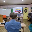 전주물방울어린이집 이미지