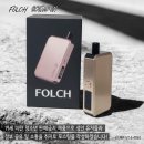 지지전자 | 전자담배 기기 폴츠 옥타곤 직접 사용해 본 후기