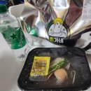 존막창&amp;닭발 존가네 동탄점 불막창과 물냉면 배달 후기