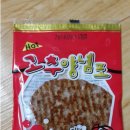 명진식품 이미지