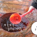 진보식당 이미지