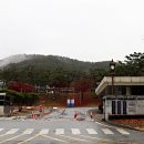 한경연수원