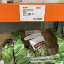 코스트코 대구혁신점 이미지