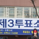 남율셀프세차장 이미지