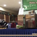 루치아노최롯데 - 관악구 보라매로3길 31 | 루치아노최롯데