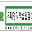 광명로 887번길 이미지