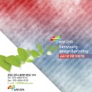 디엔피디자인 티스토리