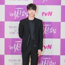 시크 세계일보