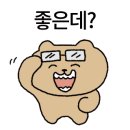 서산버거 이미지