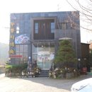 따꿈누룽지백숙 이미지