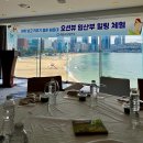 해운대구 보건소 | [임신일상] 해운대구 보건소 7월 오션뷰 임산부 힐링 체험 2회차(테라리움) 참여후기