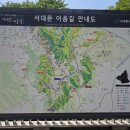 탕춘대 화장실 이미지