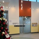 진접푸른숲도서관 지상2층 | 실내 갈만한 곳 남양주 진접 어린이비전센터 까꿍...전시/라바파크/눈썰매장 요금안내&amp;주차&amp;이용후기