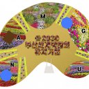 (주)엑스포디자인 이미지