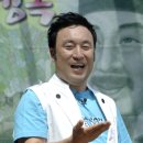 빅뱅주식회사 이미지