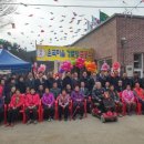 운곡경로당 이미지